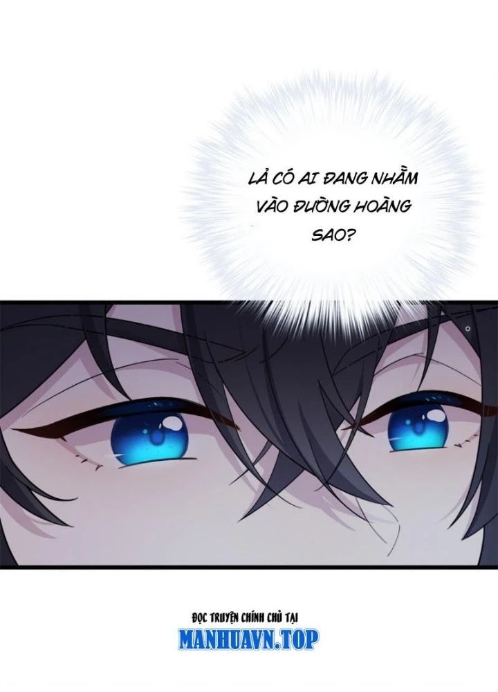 Người Chơi Siêu Chính Nghĩa Chapter 10 - 17