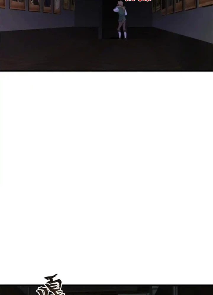 Người Chơi Siêu Chính Nghĩa Chapter 21 - 55