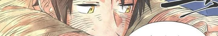 Cô Gái Chùy Của Tôi Chapter 13 - 4
