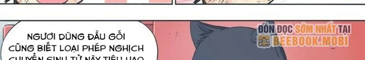 Cô Gái Chùy Của Tôi Chapter 13 - 12