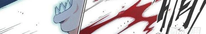 Cô Gái Chùy Của Tôi Chapter 14 - 16