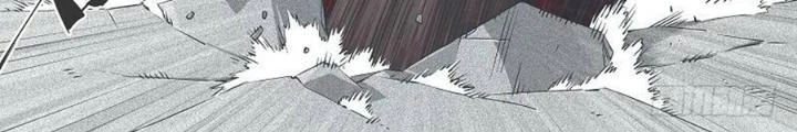 Cô Gái Chùy Của Tôi Chapter 16 - 16