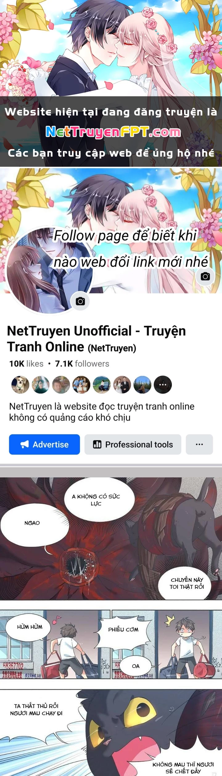 Cô Gái Chùy Của Tôi Chapter 17 - 1