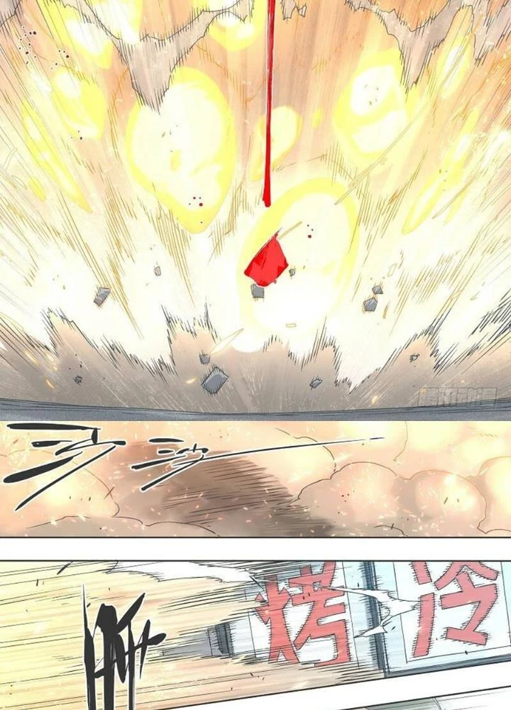 Cô Gái Chùy Của Tôi Chapter 17 - 7