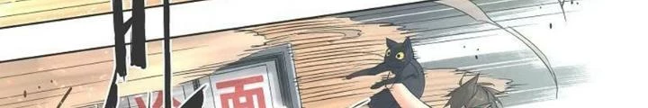 Cô Gái Chùy Của Tôi Chapter 17 - 8
