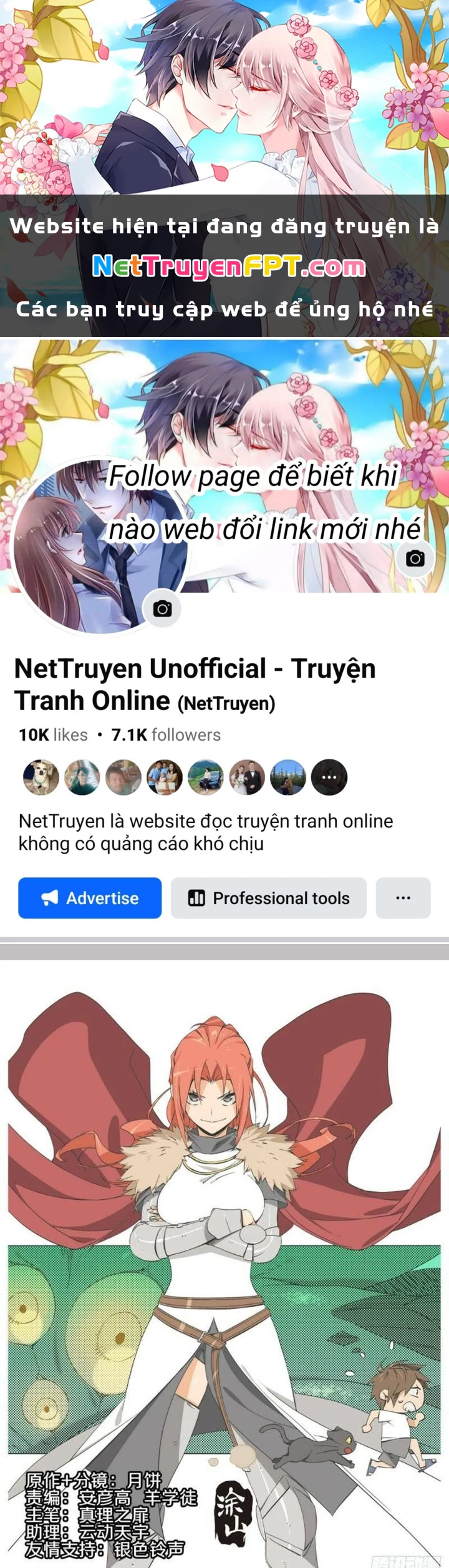 Cô Gái Chùy Của Tôi Chapter 18 - 1