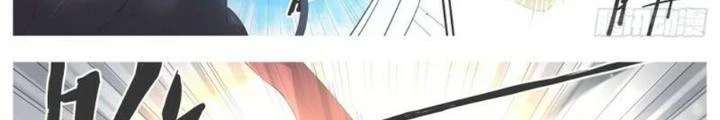 Cô Gái Chùy Của Tôi Chapter 18 - 16
