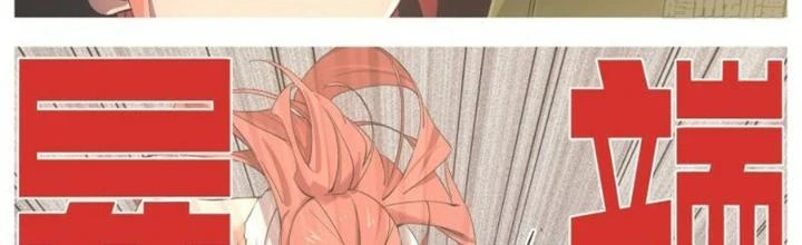 Cô Gái Chùy Của Tôi Chapter 22 - 2