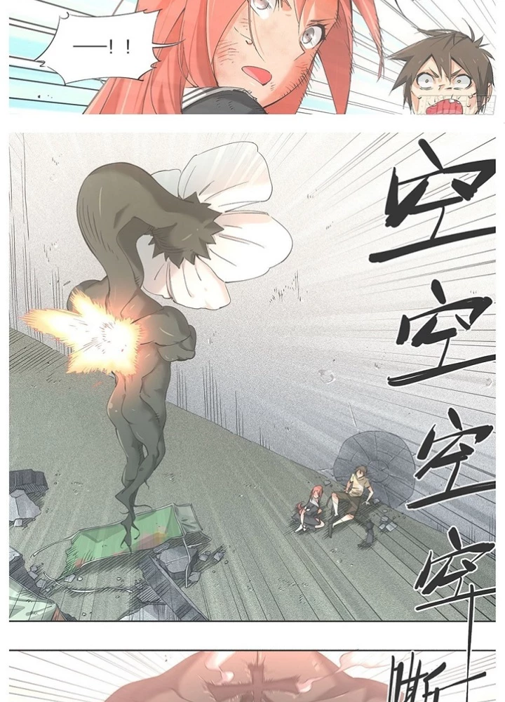 Cô Gái Chùy Của Tôi Chapter 36 - 13