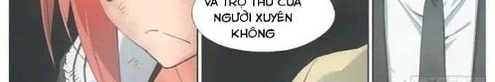 Cô Gái Chùy Của Tôi Chapter 38 - 14