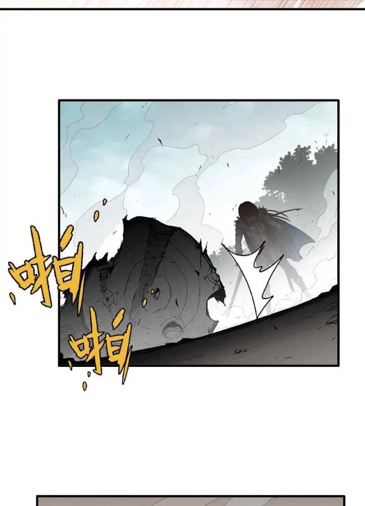 Ngao Bái Chuyển Sinh Thế Giới Khác Chapter 2 - 99