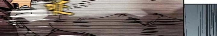 Ngao Bái Chuyển Sinh Thế Giới Khác Chapter 3 - 32