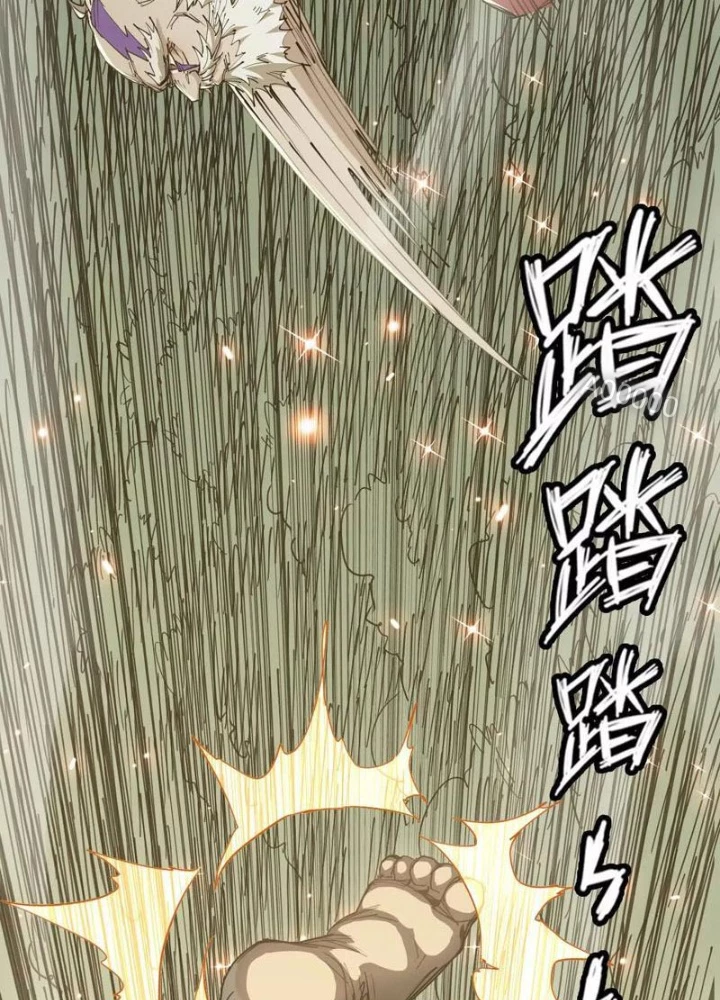 Ngao Bái Chuyển Sinh Thế Giới Khác Chapter 8 - 83