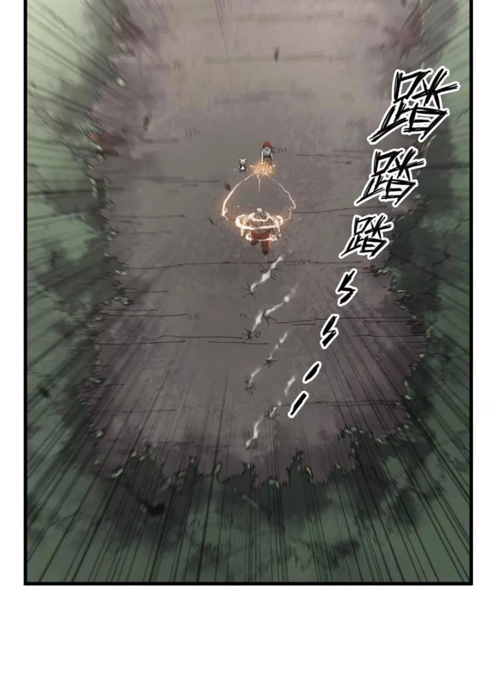 Ngao Bái Chuyển Sinh Thế Giới Khác Chapter 9 - 23