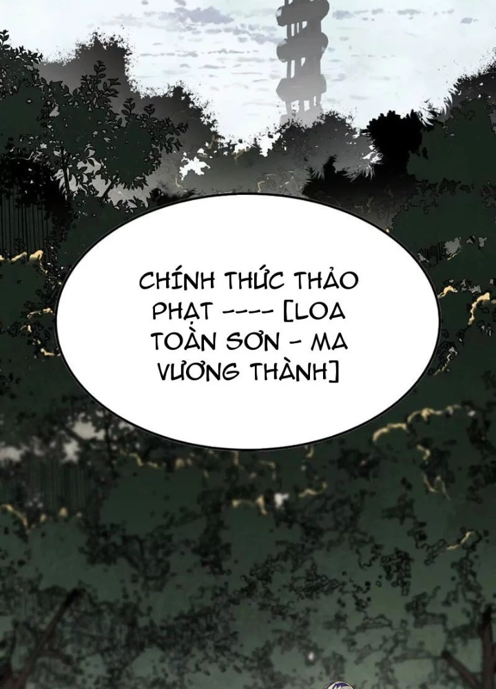 Ngao Bái Chuyển Sinh Thế Giới Khác Chapter 9 - 108