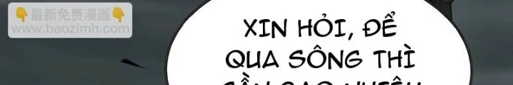 Ngao Bái Chuyển Sinh Thế Giới Khác Chapter 14 - 14