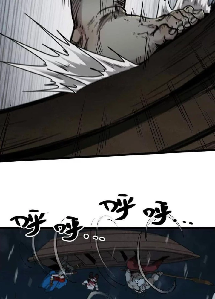 Ngao Bái Chuyển Sinh Thế Giới Khác Chapter 14 - 65