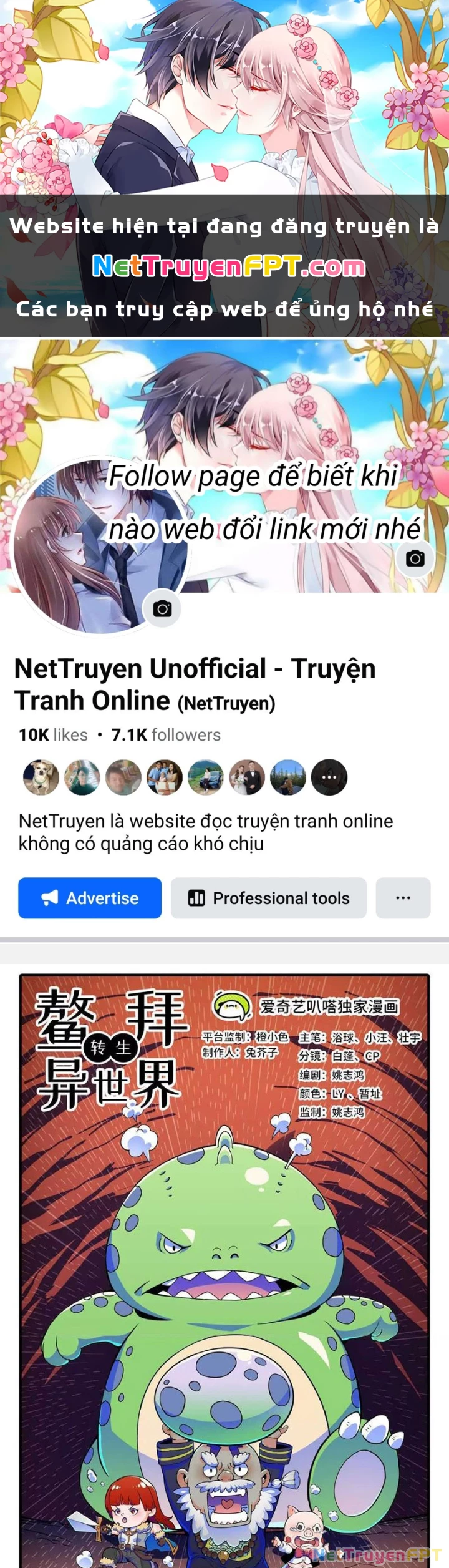Ngao Bái Chuyển Sinh Thế Giới Khác Chapter 17 - 1