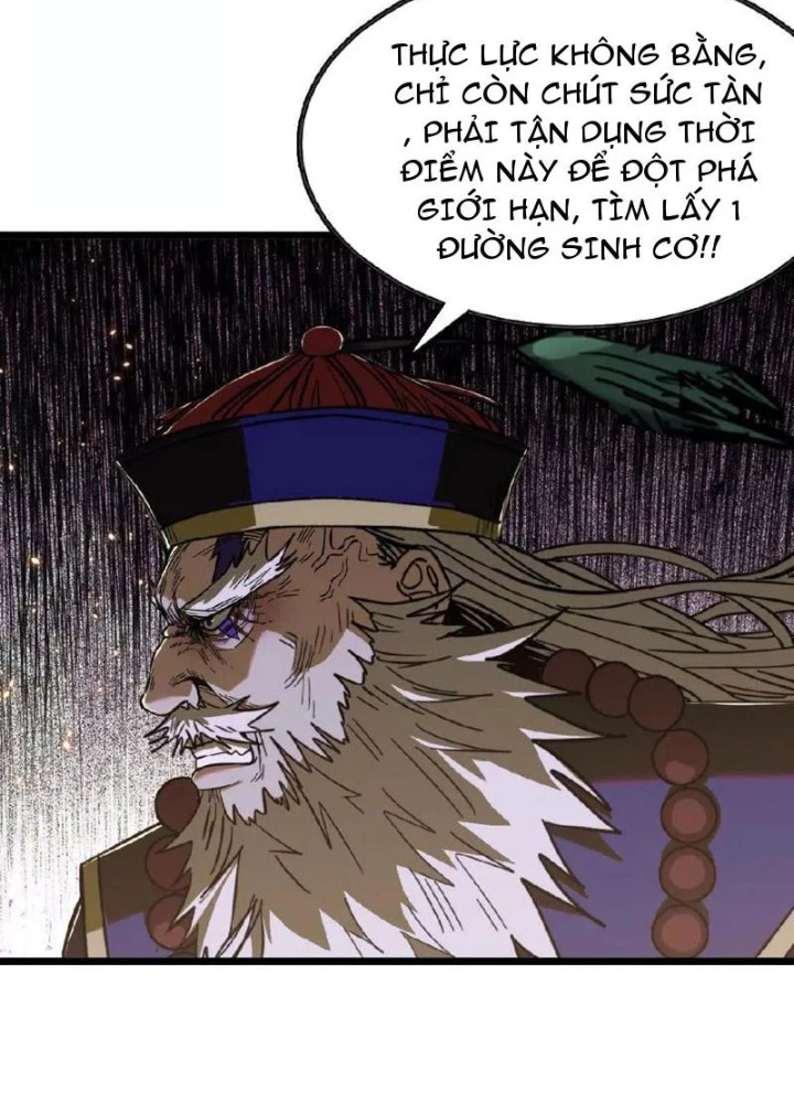 Ngao Bái Chuyển Sinh Thế Giới Khác Chapter 17 - 11