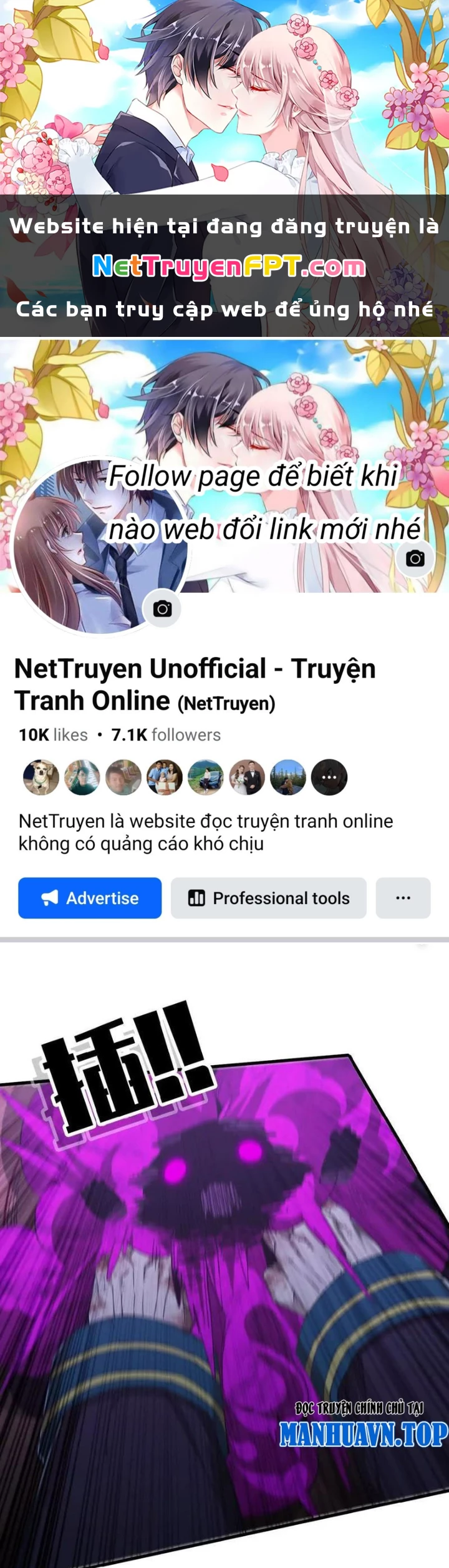 Ngao Bái Chuyển Sinh Thế Giới Khác Chapter 23 - 1
