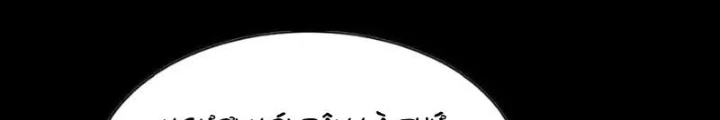 Ngao Bái Chuyển Sinh Thế Giới Khác Chapter 34 - 58