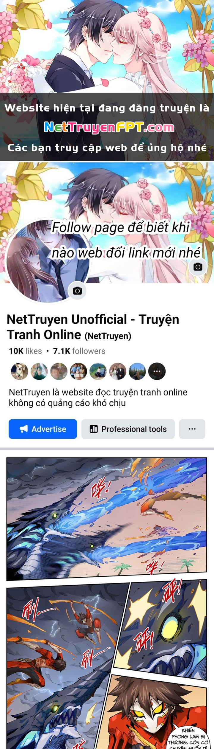 Anh Hùng Quyết Đấu Phá Không Chapter 41.5 - 1