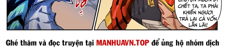 Anh Hùng Quyết Đấu Phá Không Chapter 41.5 - 2