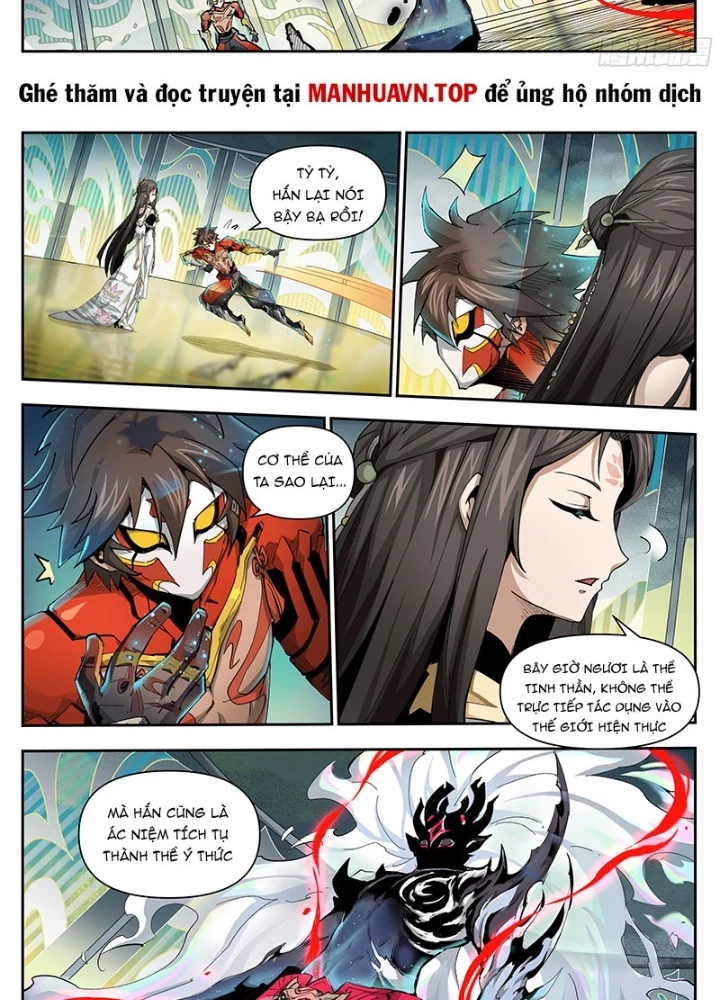 Anh Hùng Quyết Đấu Phá Không Chapter 43 - 12