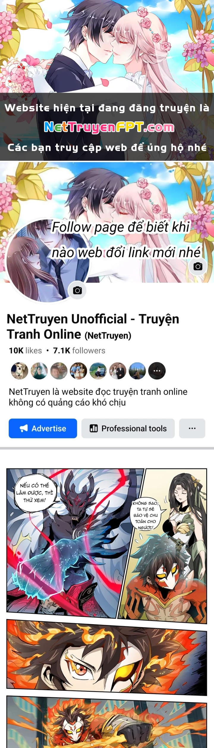 Anh Hùng Quyết Đấu Phá Không Chapter 43.5 - 1