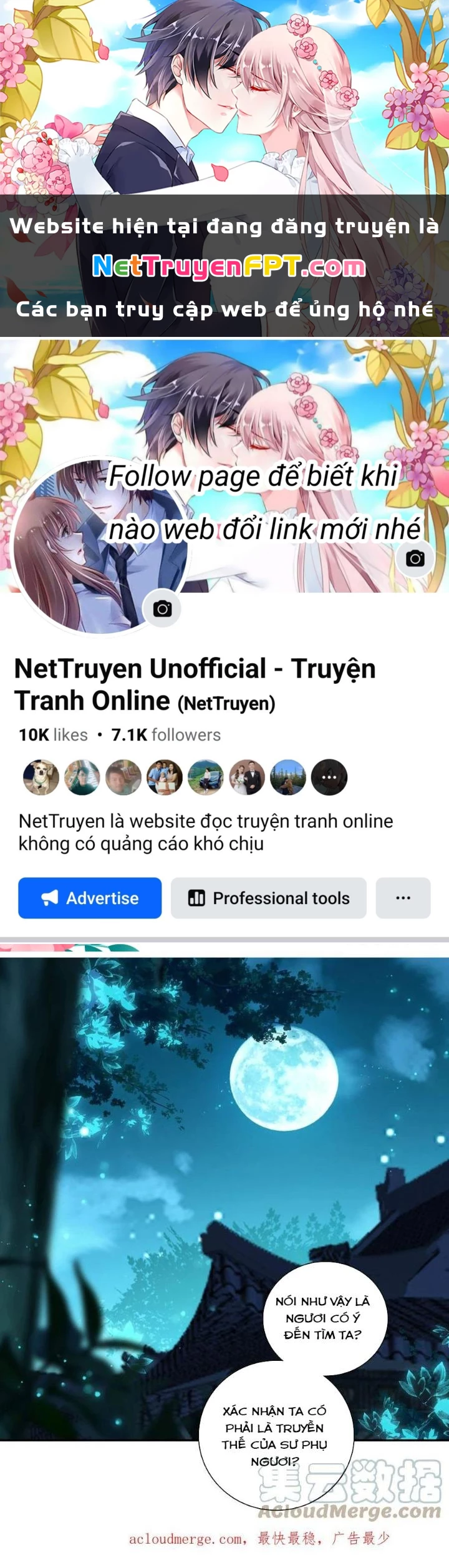 Lão Đại Xuyên Không Thành Tiên Nữ Chapter 220 - 1
