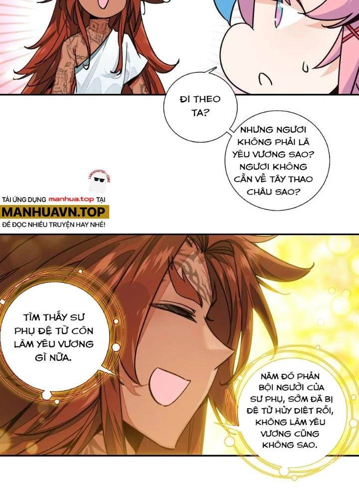 Lão Đại Xuyên Không Thành Tiên Nữ Chapter 220 - 11