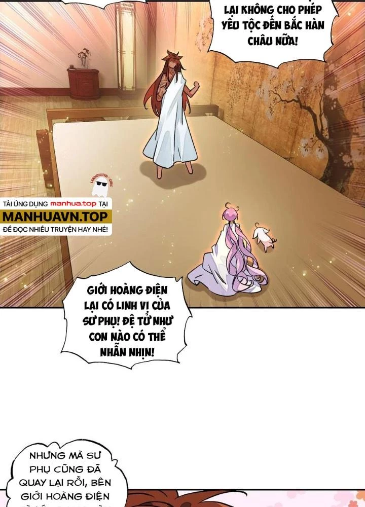 Lão Đại Xuyên Không Thành Tiên Nữ Chapter 220 - 47