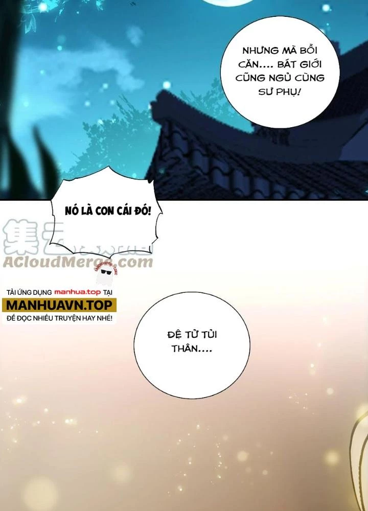 Lão Đại Xuyên Không Thành Tiên Nữ Chapter 220 - 61