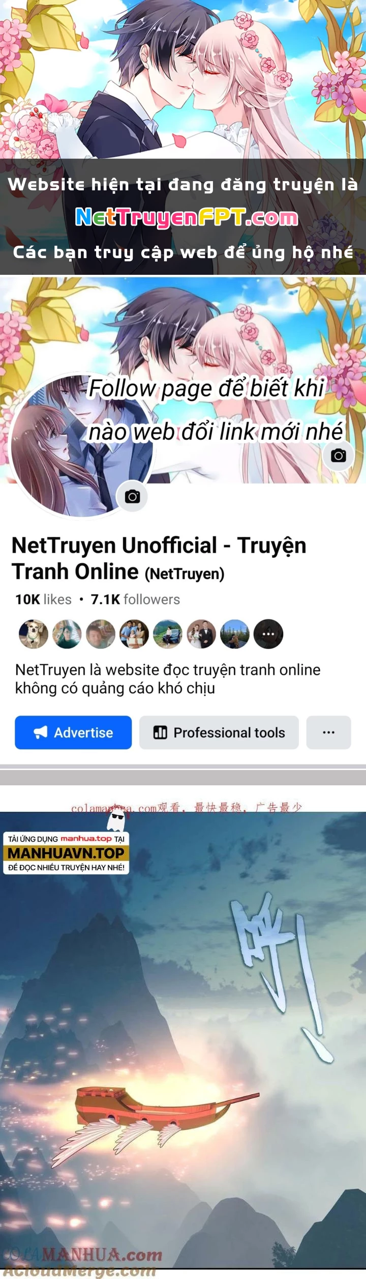 Lão Đại Xuyên Không Thành Tiên Nữ Chapter 224 - 1