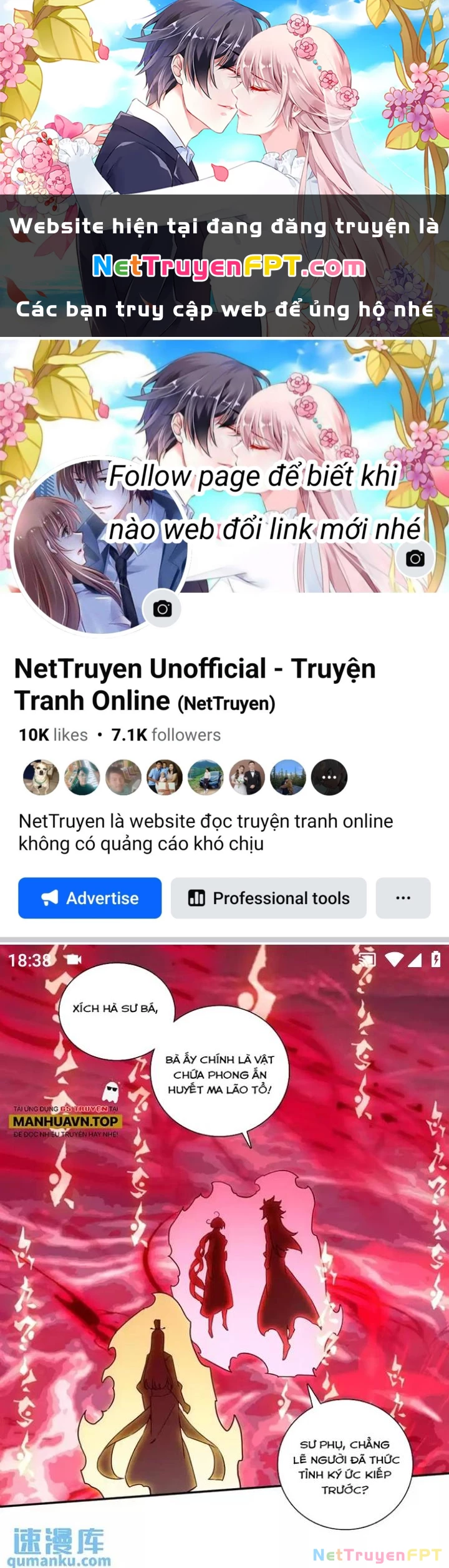 Lão Đại Xuyên Không Thành Tiên Nữ Chapter 234 - 1