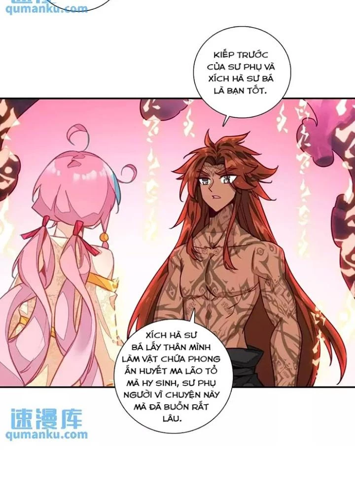 Lão Đại Xuyên Không Thành Tiên Nữ Chapter 234 - 5