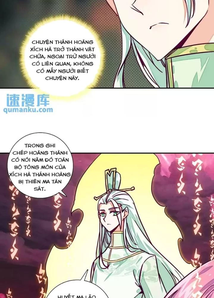 Lão Đại Xuyên Không Thành Tiên Nữ Chapter 234 - 9