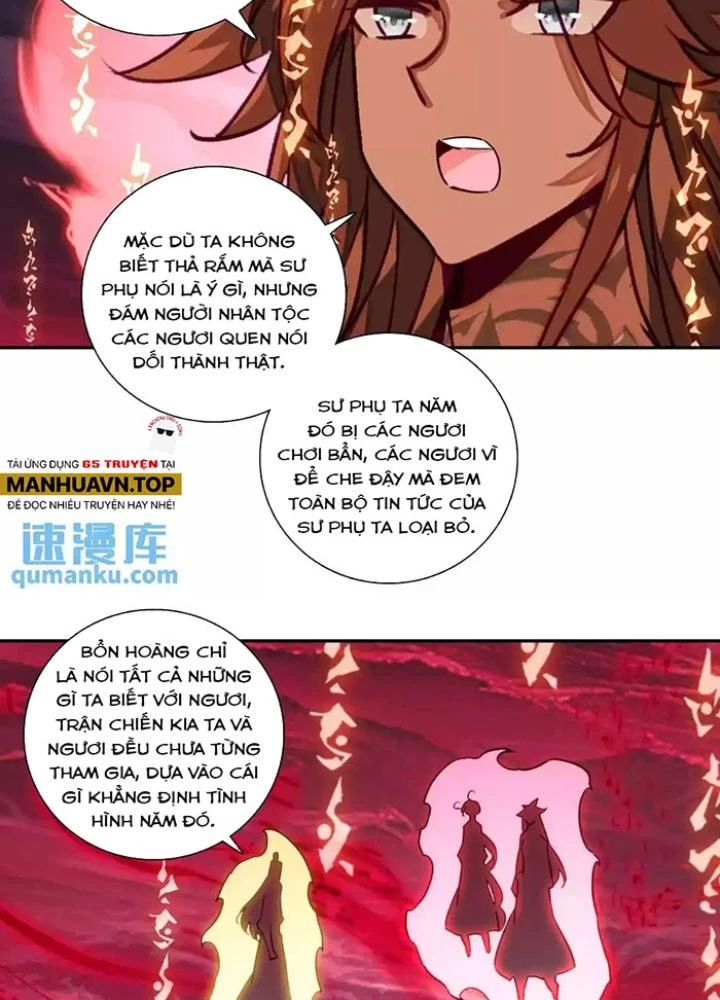 Lão Đại Xuyên Không Thành Tiên Nữ Chapter 234 - 13