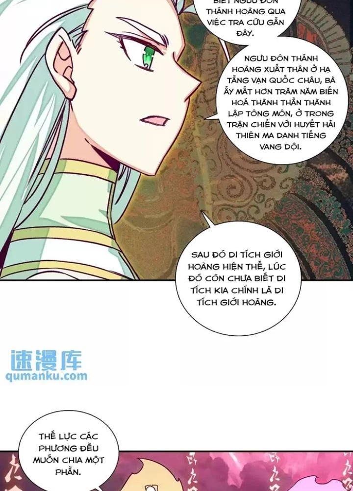 Lão Đại Xuyên Không Thành Tiên Nữ Chapter 234 - 17