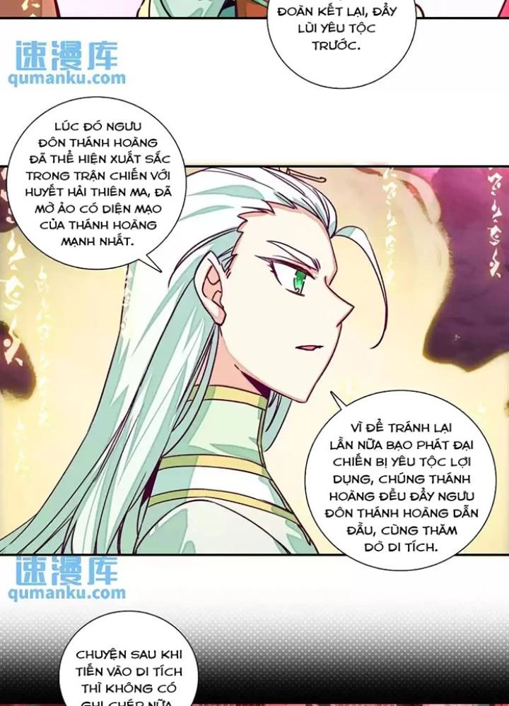 Lão Đại Xuyên Không Thành Tiên Nữ Chapter 234 - 21