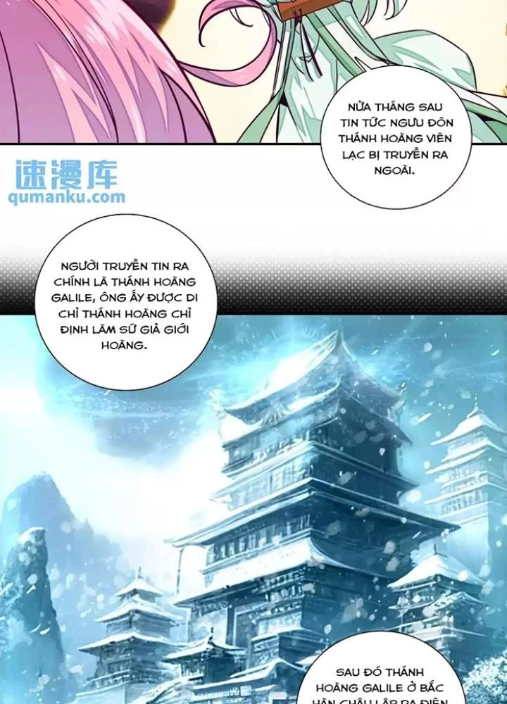 Lão Đại Xuyên Không Thành Tiên Nữ Chapter 234 - 33
