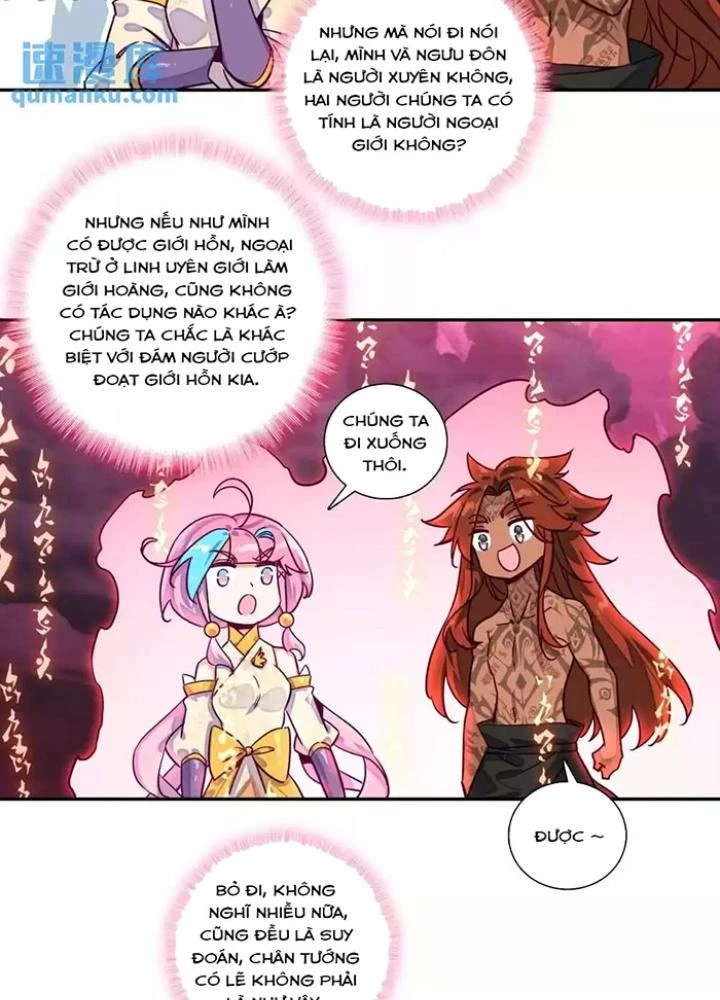 Lão Đại Xuyên Không Thành Tiên Nữ Chapter 234 - 49
