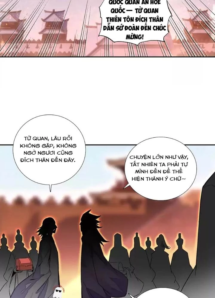 Lão Đại Xuyên Không Thành Tiên Nữ Chapter 246 - 5