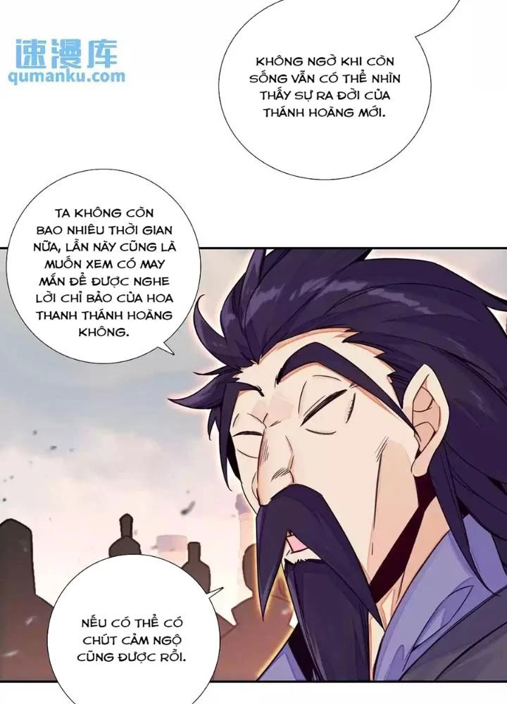 Lão Đại Xuyên Không Thành Tiên Nữ Chapter 246 - 7