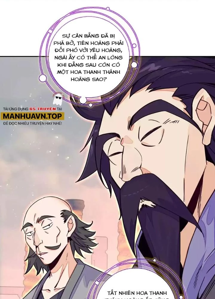 Lão Đại Xuyên Không Thành Tiên Nữ Chapter 246 - 17