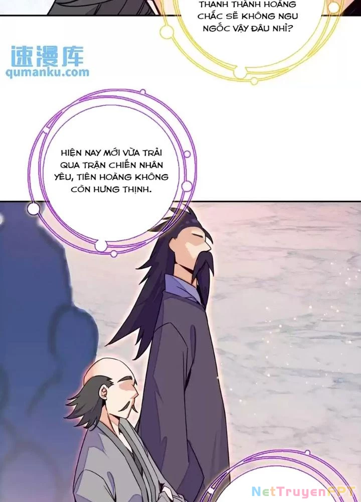 Lão Đại Xuyên Không Thành Tiên Nữ Chapter 246 - 21