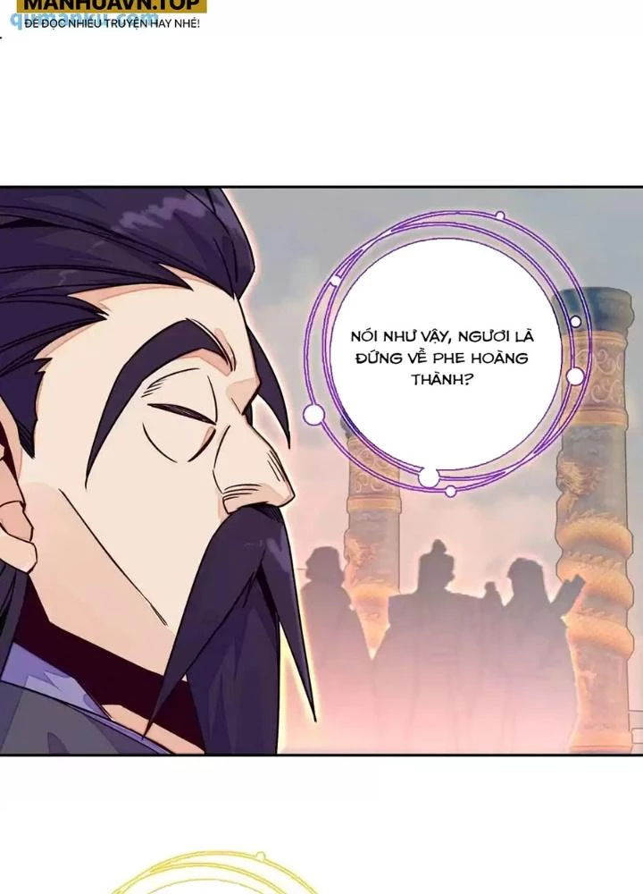 Lão Đại Xuyên Không Thành Tiên Nữ Chapter 246 - 25