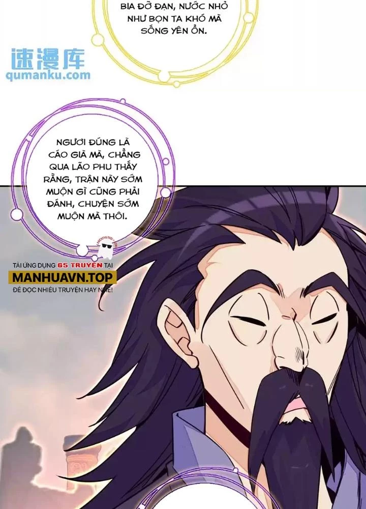 Lão Đại Xuyên Không Thành Tiên Nữ Chapter 246 - 29