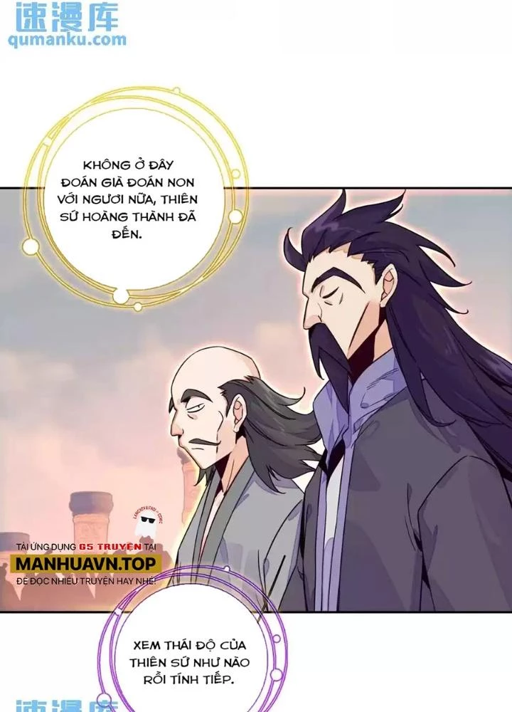 Lão Đại Xuyên Không Thành Tiên Nữ Chapter 246 - 33