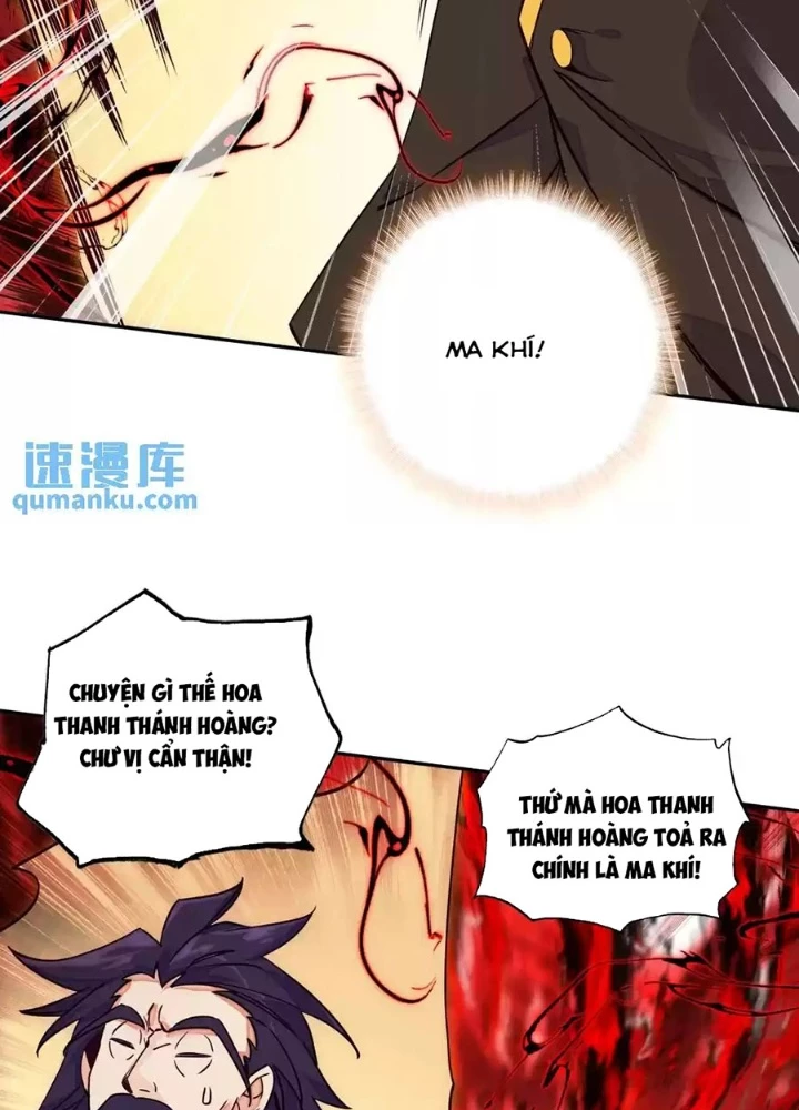 Lão Đại Xuyên Không Thành Tiên Nữ Chapter 246 - 69